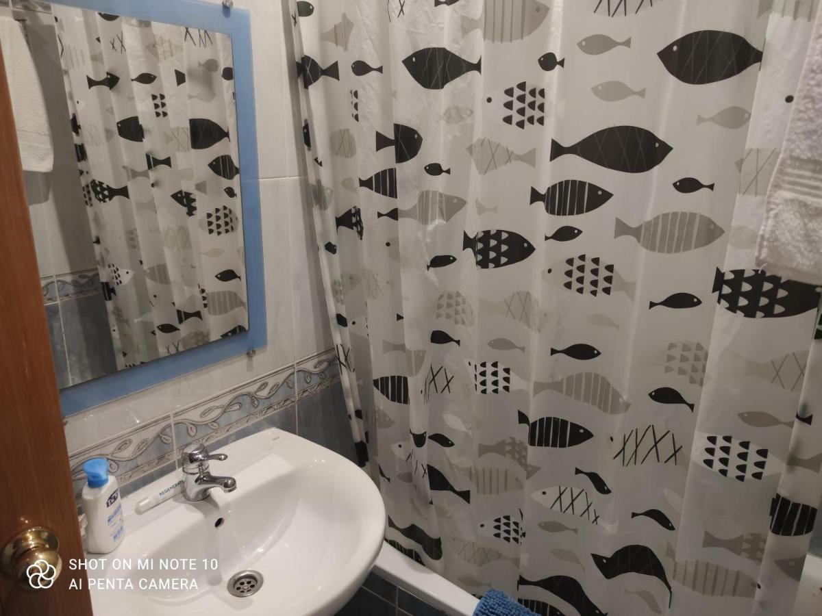 Апартаменти Habitacion L Мадрид Екстер'єр фото